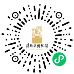 微信小程序