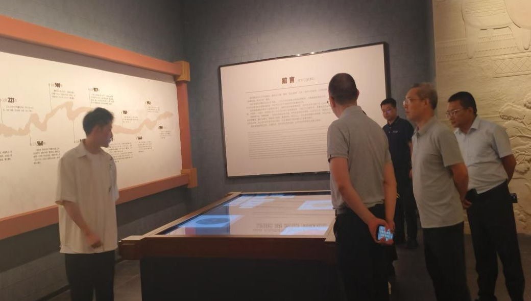 wechat_2025-06-26_113849_277