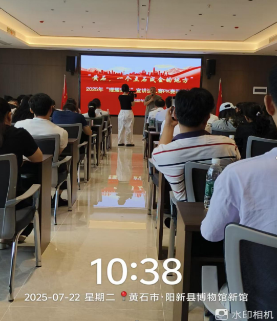 wechat_2025-07-23_150040_451