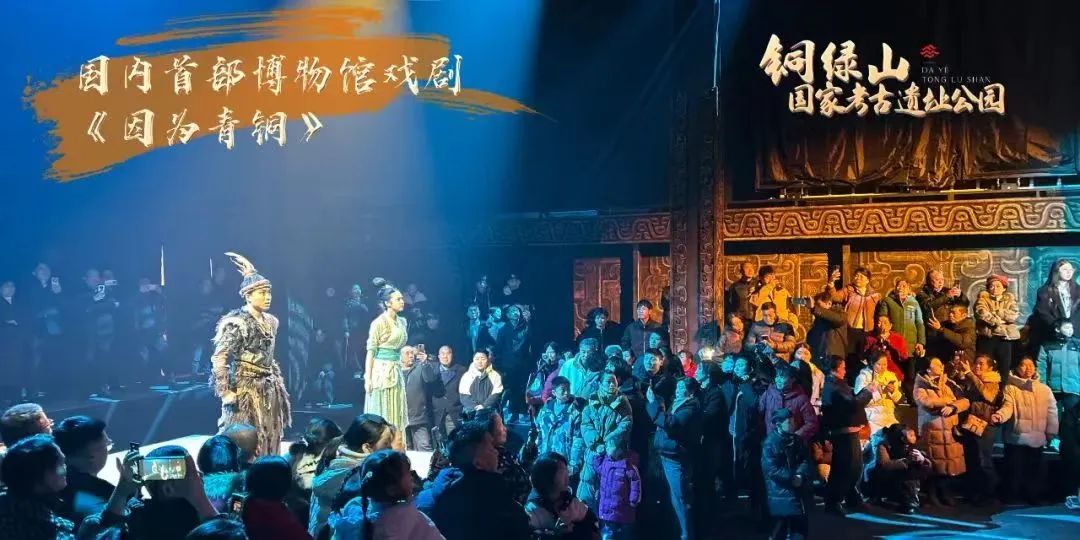 微信图片_2025-08-10_084040_700