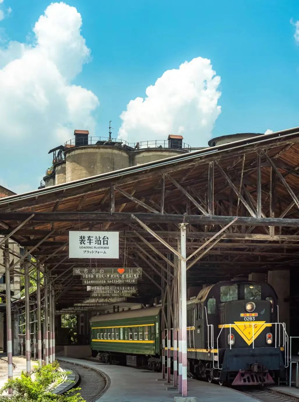 微信图片_2025-08-10_084114_757