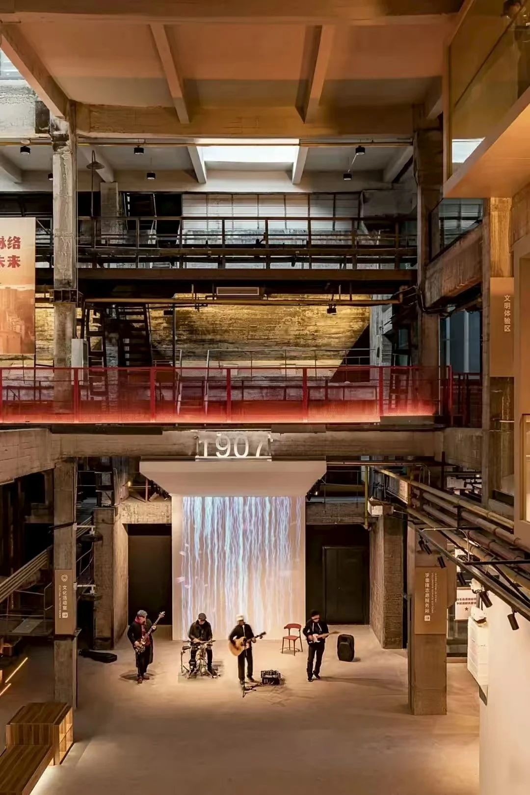 微信图片_2025-08-10_084122_549