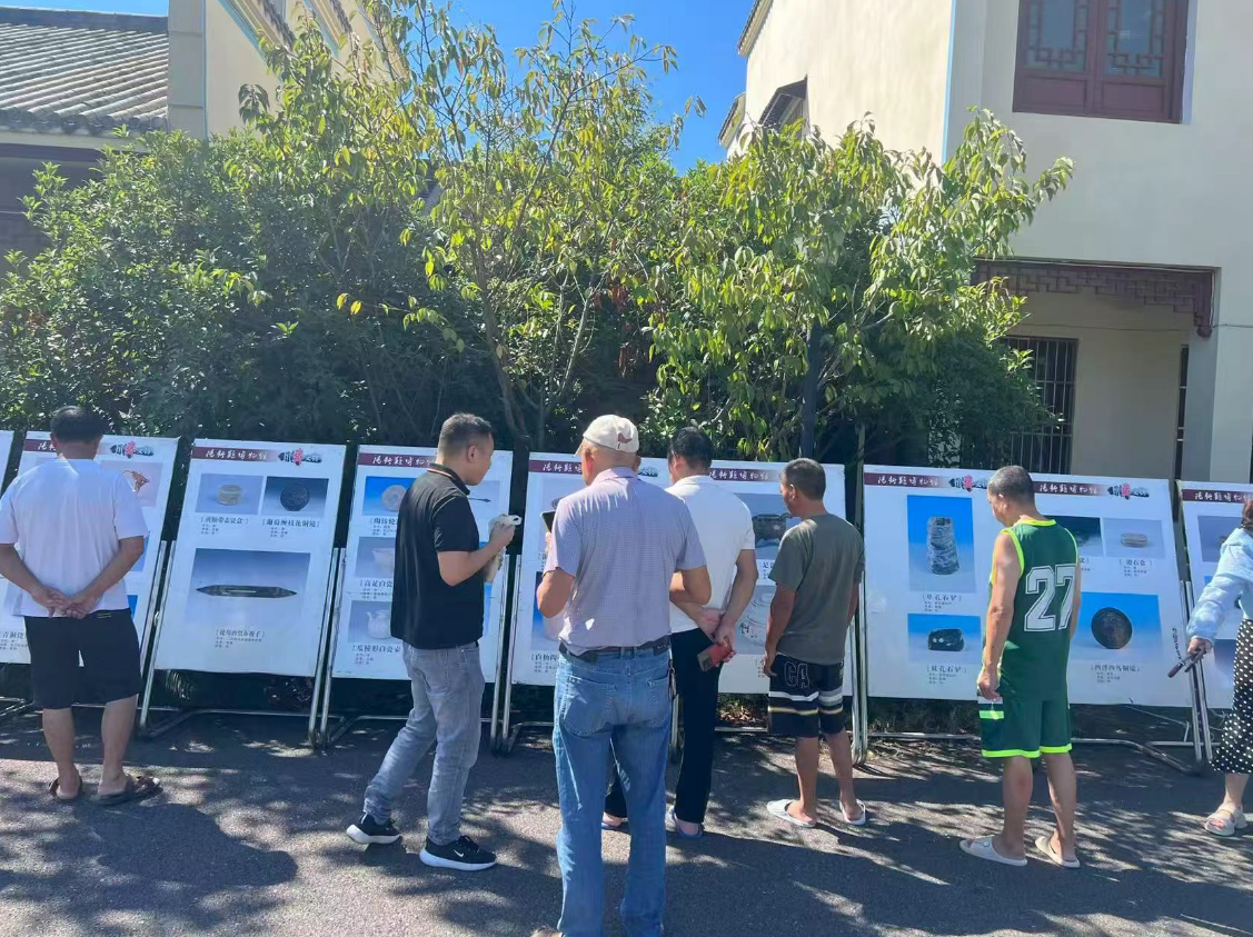 wechat_2025-08-25_094736_129