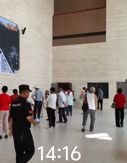 ScreenShot_2025-10-10_151130_811