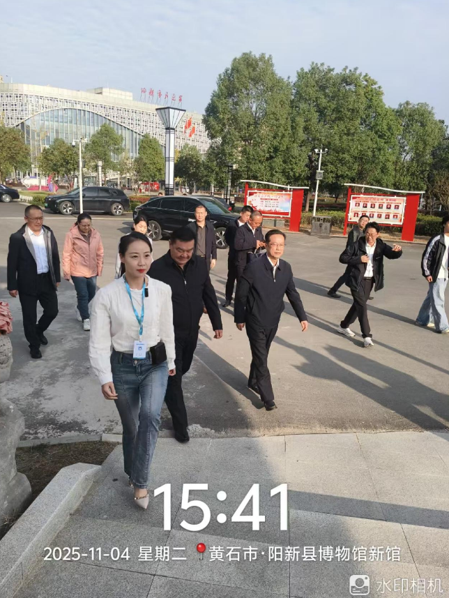 ScreenShot_2025-11-06_083937_815