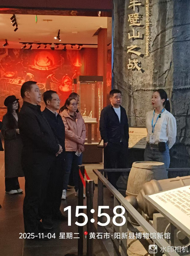 ScreenShot_2025-11-06_084001_696