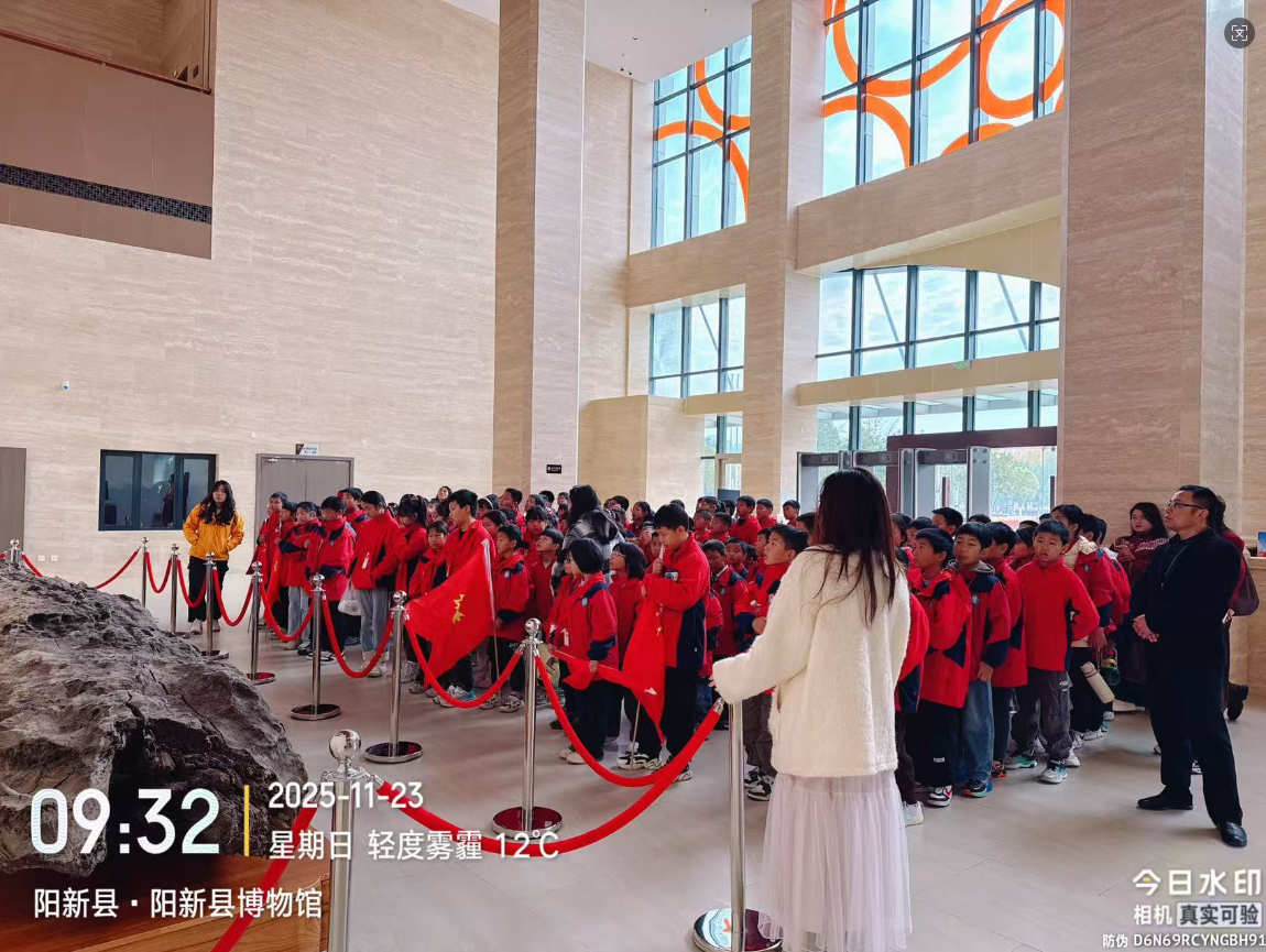 ScreenShot_2025-11-23_104133_265