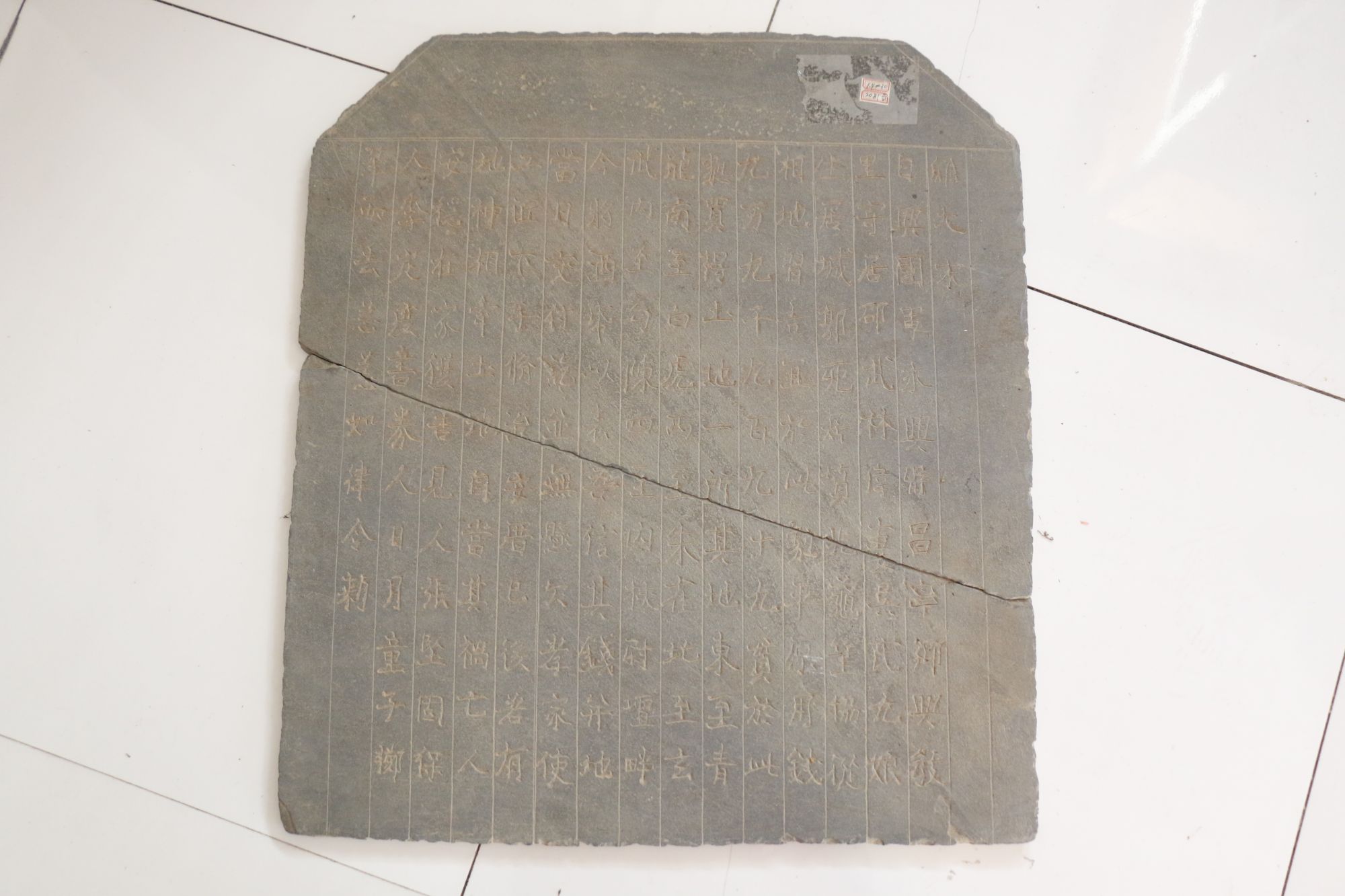 14bab7cbc403585df557604607708ed4_659e50150e3e3