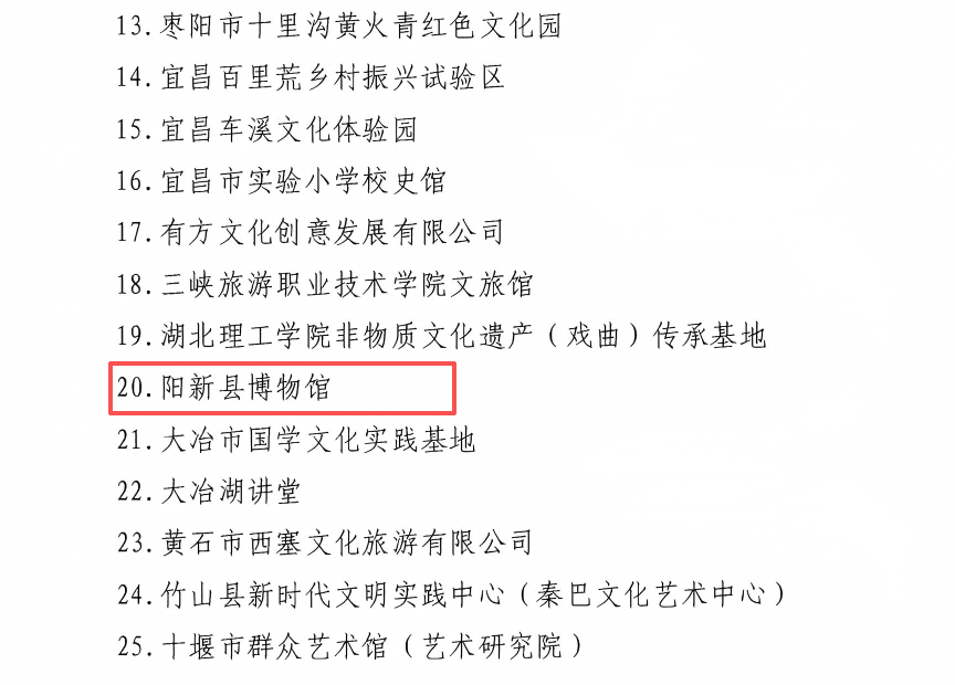 4d60398877654c26c71825876ea13149