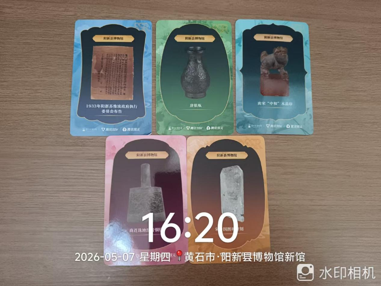 图片1