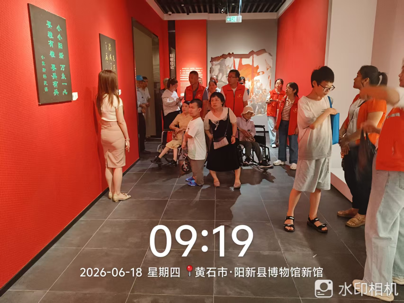 图片11