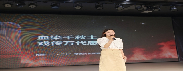 讲红色故事 传红色薪火 我县红色故事讲解员大赛圆满落幕