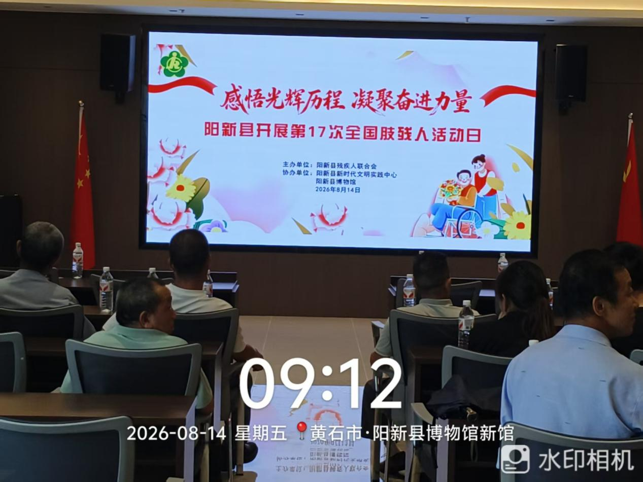 图片1(1)