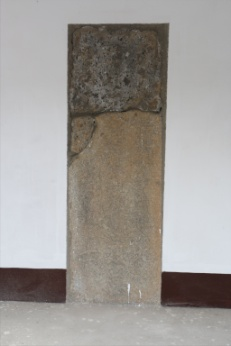 1927年九烈士墓碑