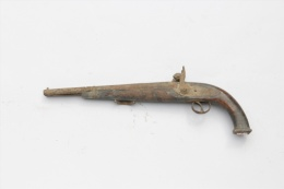 二次国内革命战争时期使用的双管土铳