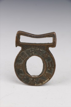 中华民国中国童子军铜牌