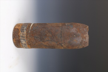 中华民国铁炮弹盒