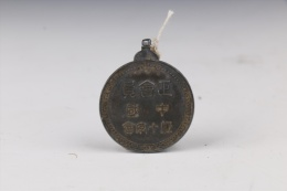 中华民国红十字会会员章