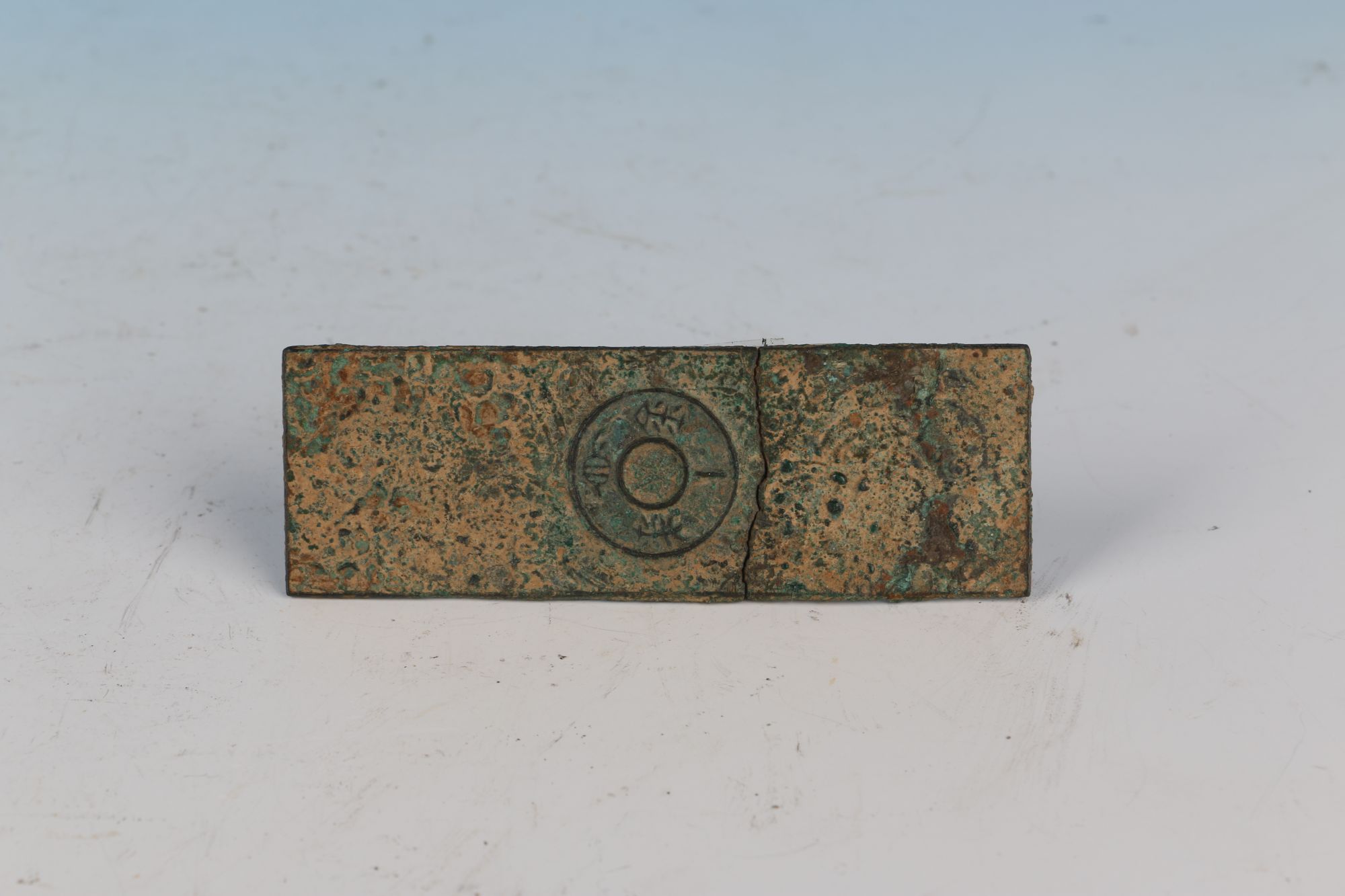 战国时代良金一铢