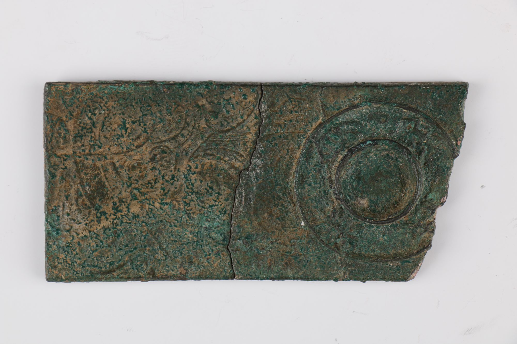 战国时代良金四铢