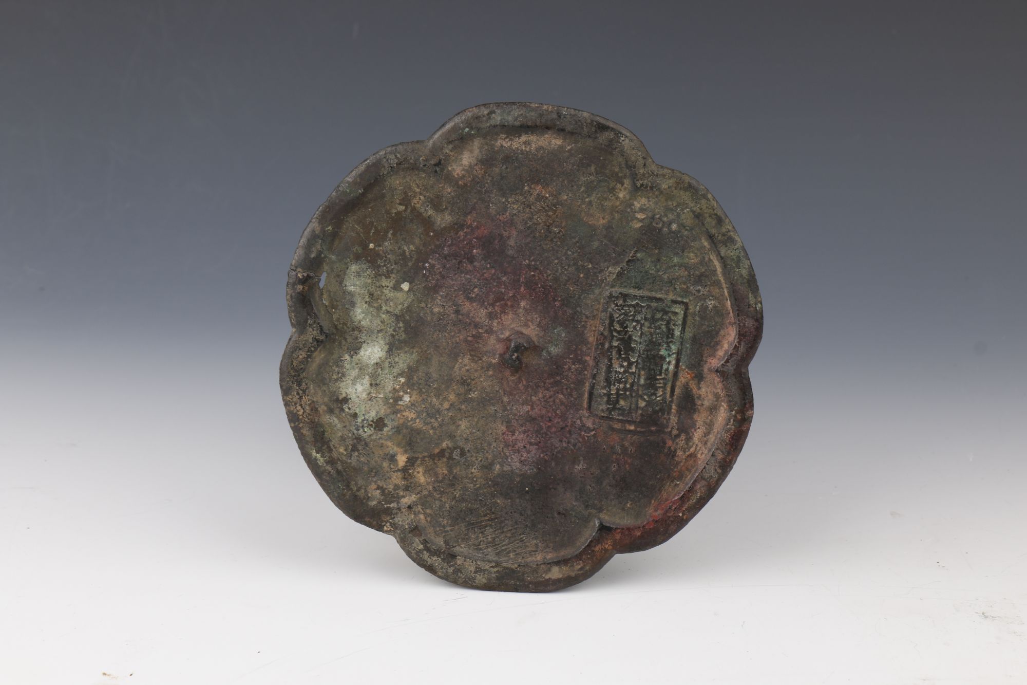 宋六曲葵花铜镜