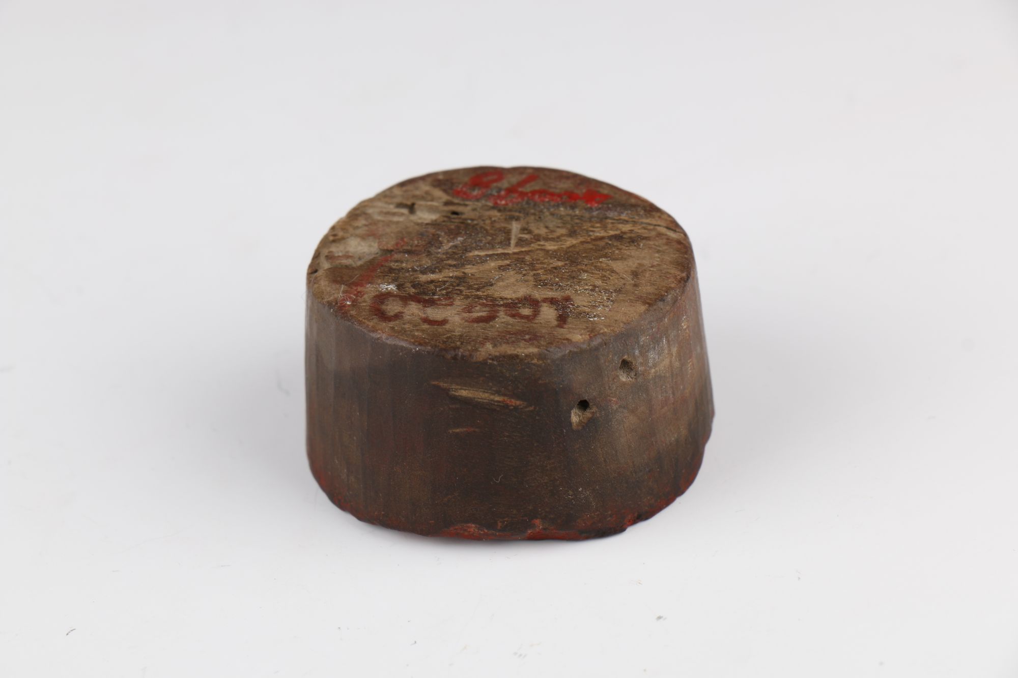 1929年阳新县赤卫军第贰团贰营三连印