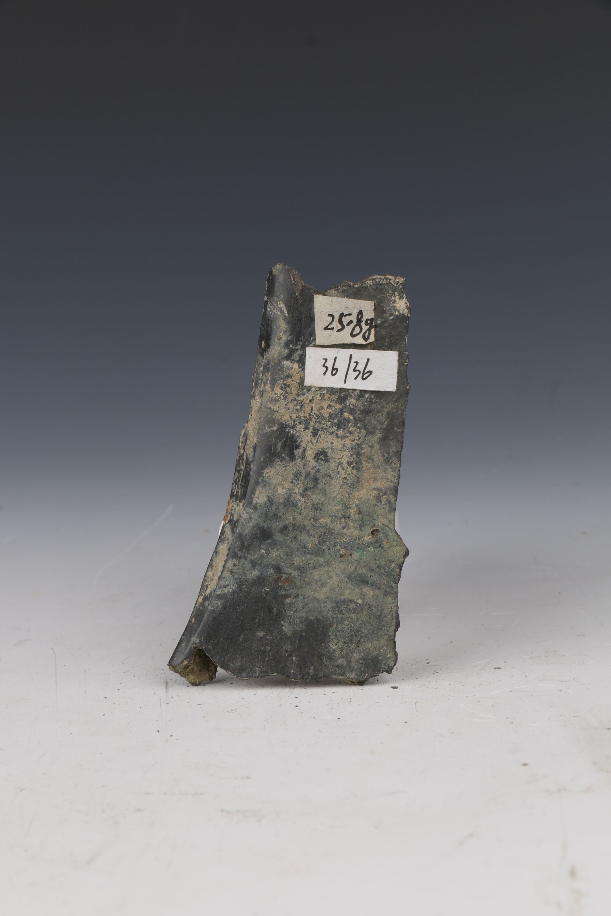 战国时代小铜斧